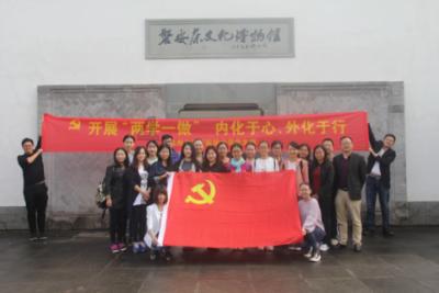召唤神龙万宁版祖龙